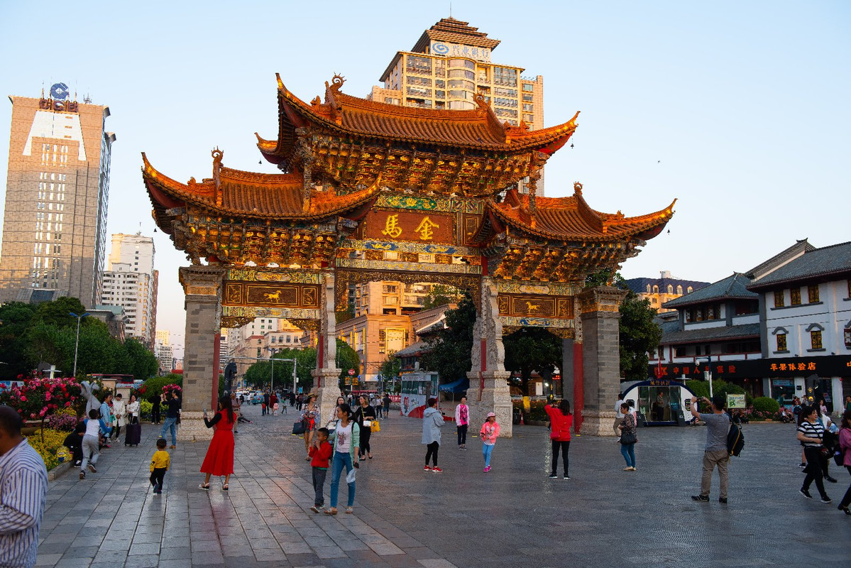 Yunnan 2019 - Blogs de China - Dia 1 - Kunming (17)