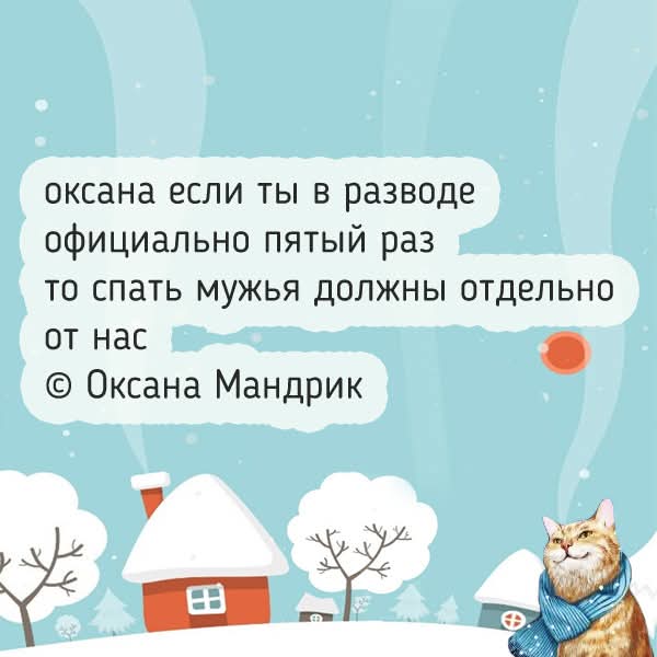 FB IMG 1770284904616