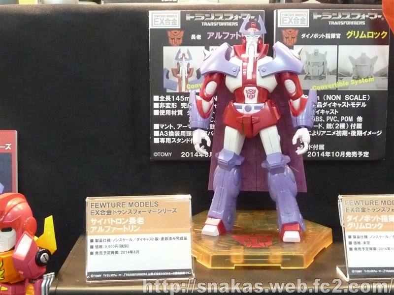 10253804_461796080589663_2198284313957624159_n