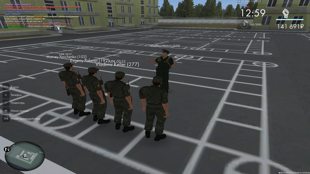 mta-screen_2025-10-11_20-16-32