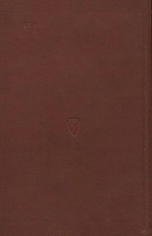2-p0573