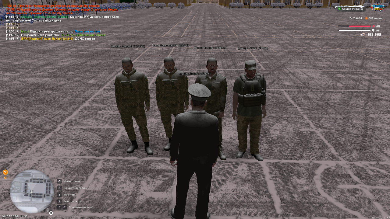 UKRAINE GTA 08 02 2026 14 58 18