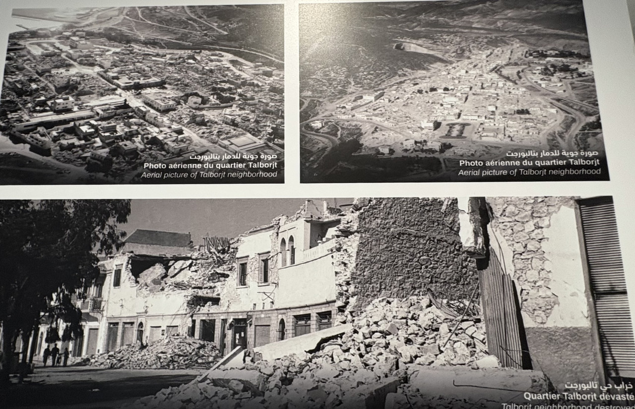 El Museo de la Reconstrucción de Agadir, Museos-Marruecos (8)