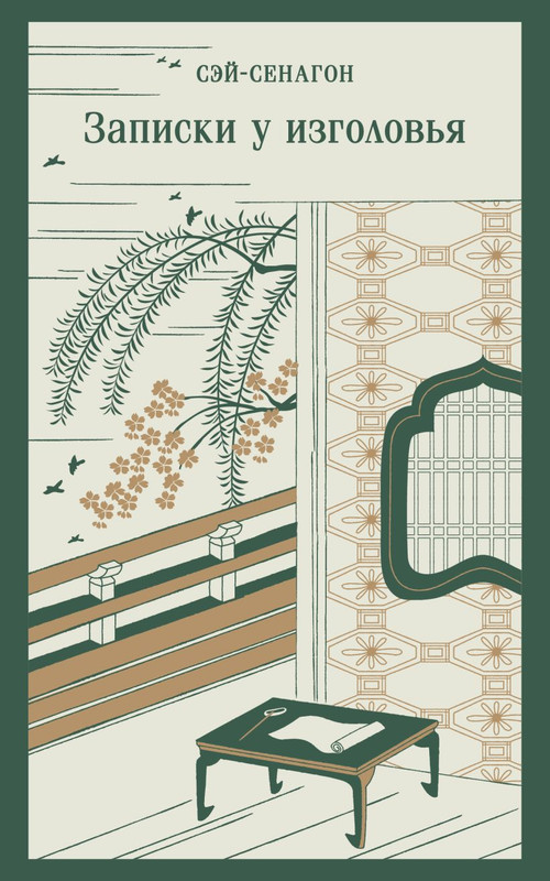 cover1-w820