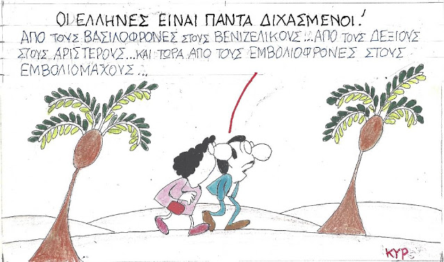 Εικόνα