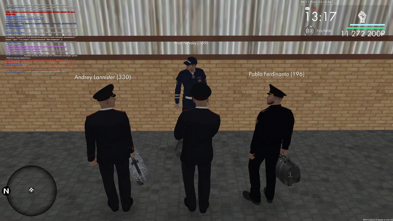 ПЗ 7 нач Пост