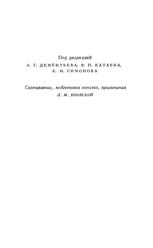 p0006