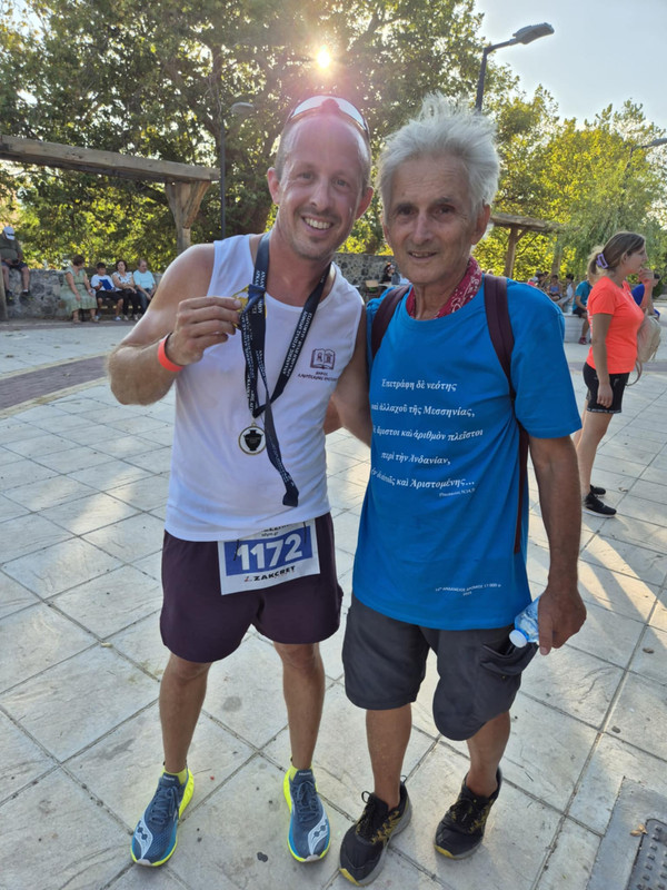 andaneios-dromos-2025-08-24-15-25-45-27