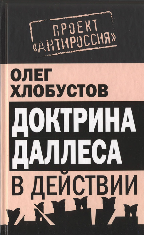 1-p0001