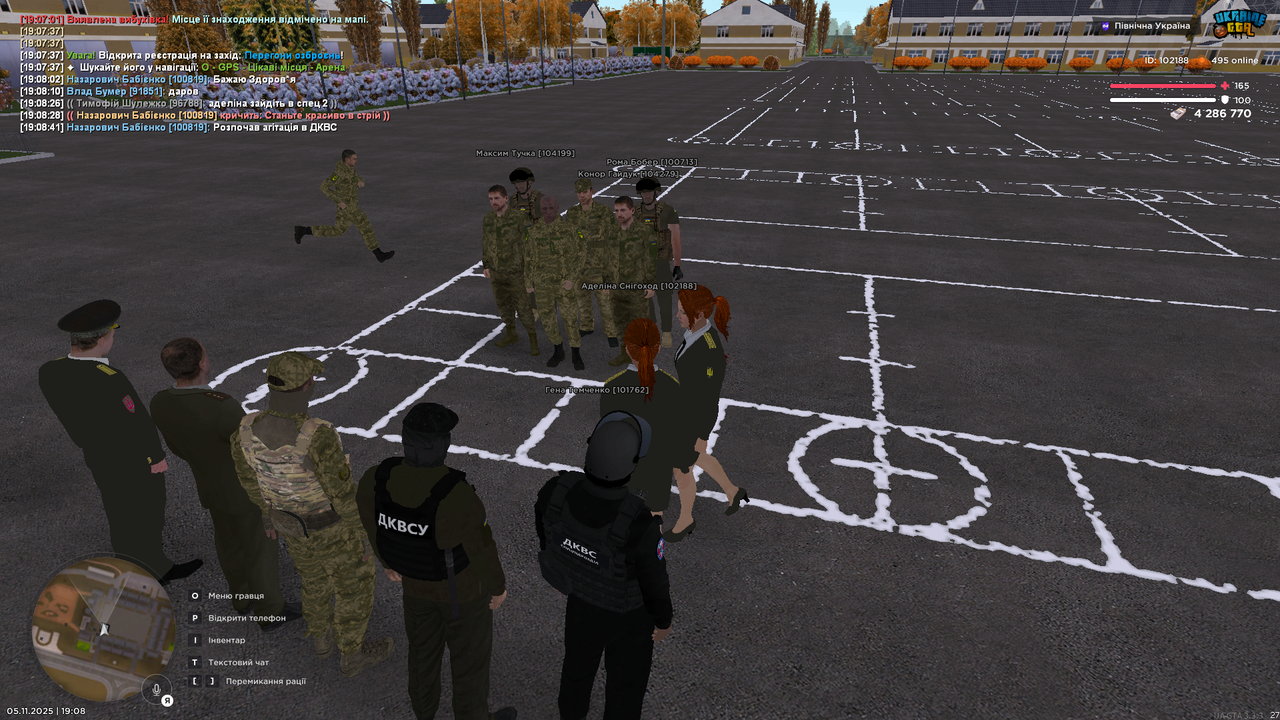 UKRAINE GTA 05 11 2025 19 08 48