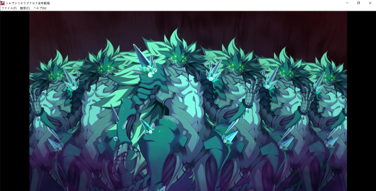 シルヴァリオラグナロク全年齢版 2021-02-20-(토) 오후 11_29_15