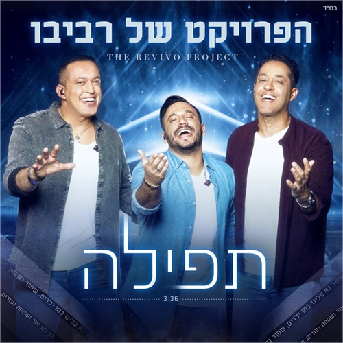 תמונה