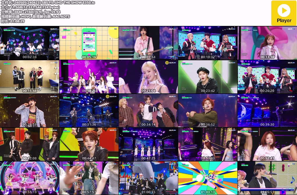𝐒𝐁𝐒 F!L UHD THE SHOW Ep350 (2024-04-23) UHDTV 2160p H265 - 11.48GB