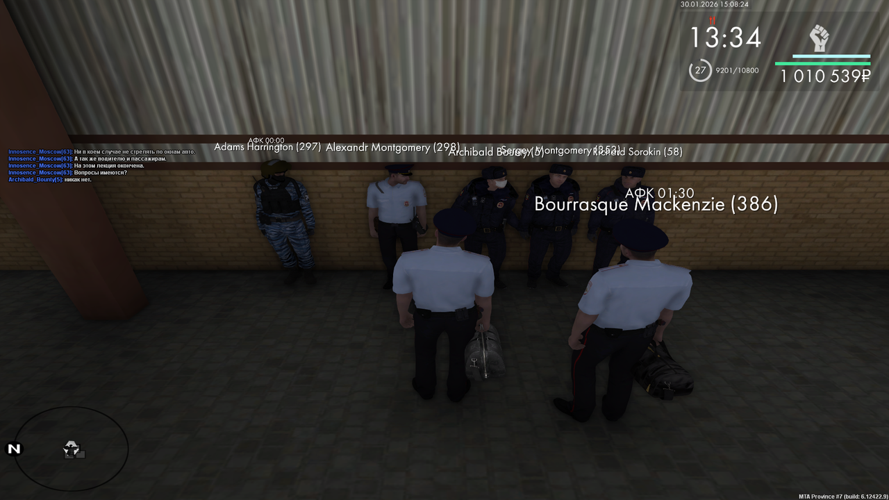 Grand Theft Auto San Andreas Screenshot 2026 01 30 16 08 24 67