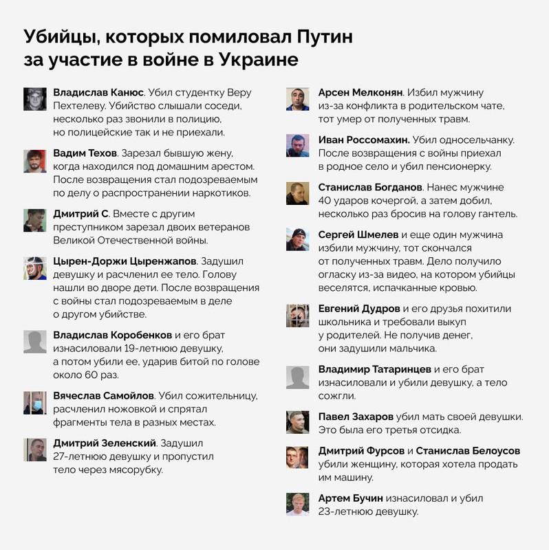 IMG_20231110_075815_769