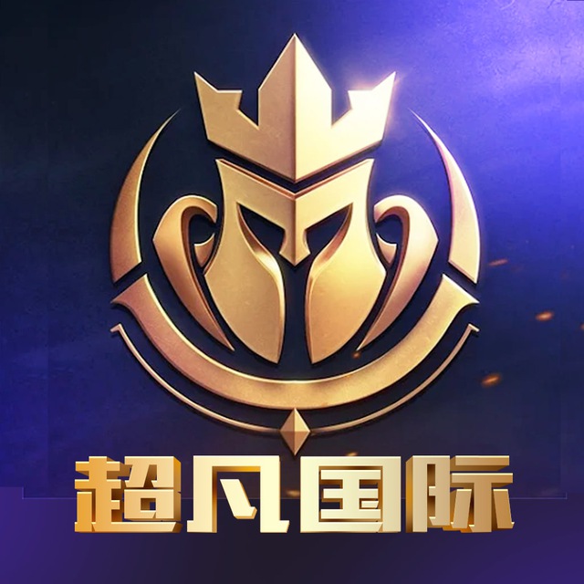 【超凡】100+126
