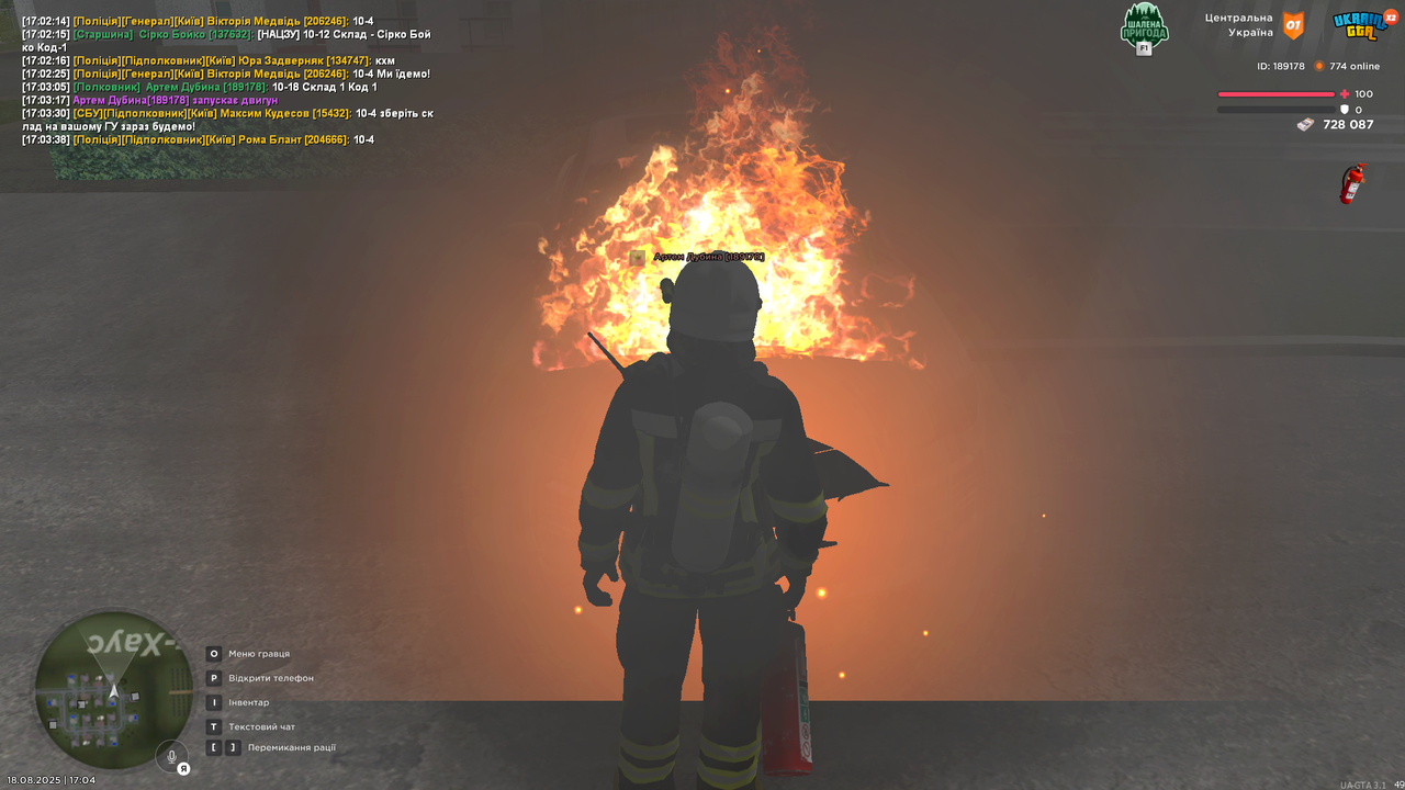UKRAINE GTA 18.08.2025 17_04_07