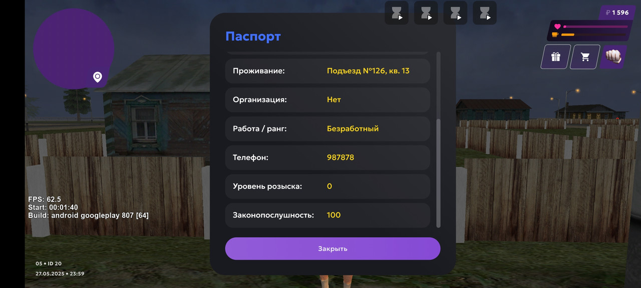 Screenshot_2025-05-28-01-59-18-400_com.jekmant.matrplauncher