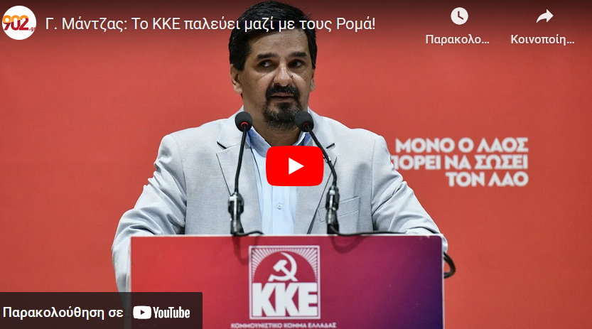 Εικόνα