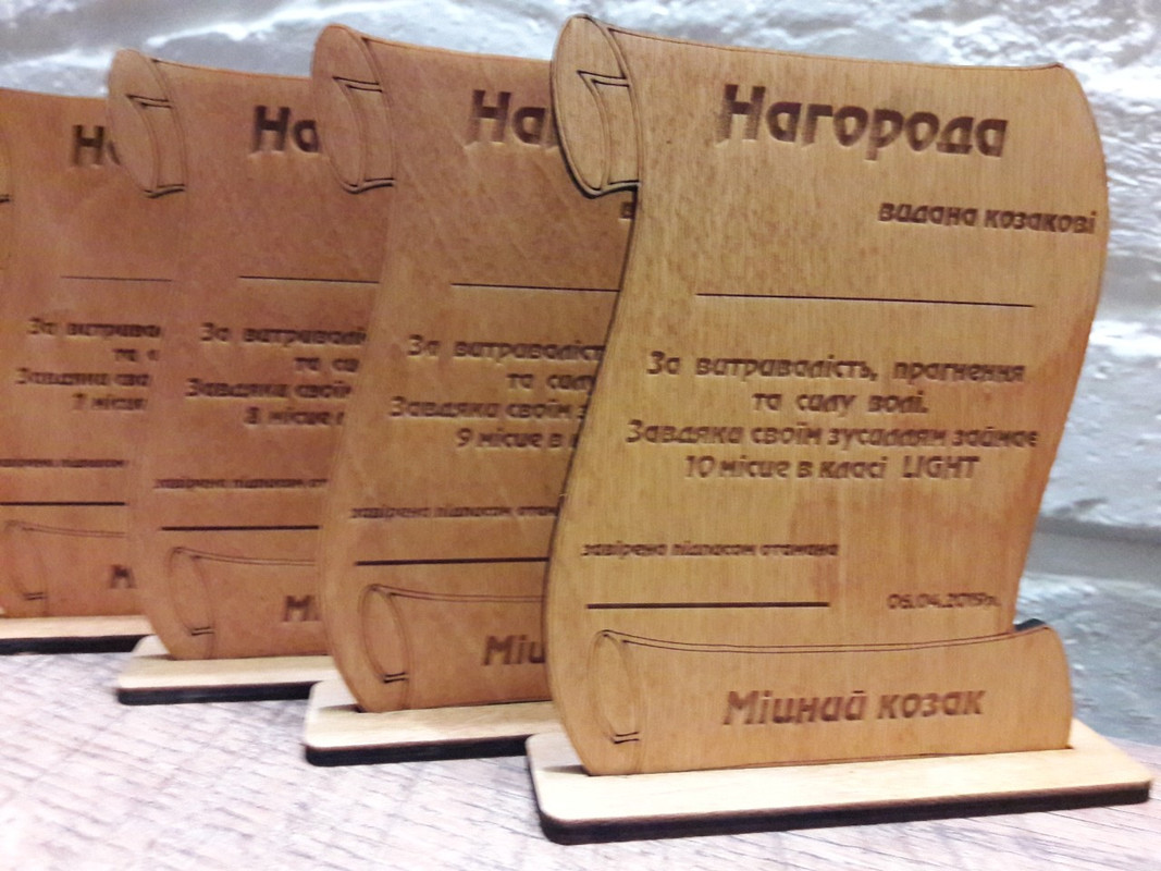 viber imagоррe 2019-04-02 , 22.05.51