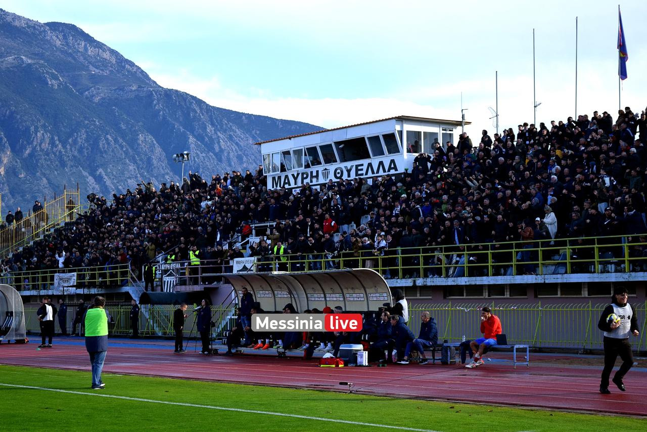 22KALAMATA PANIONIOS DSC 0433