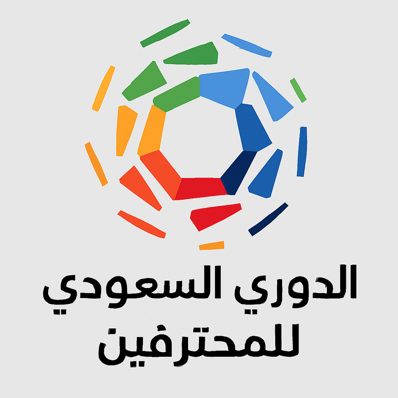 شعار الدوري السعودي للمحترفين