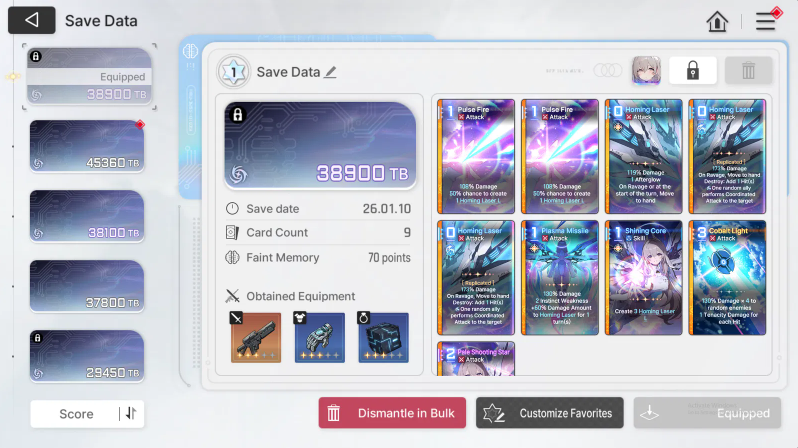 Screenshot 2026 01 27 195827