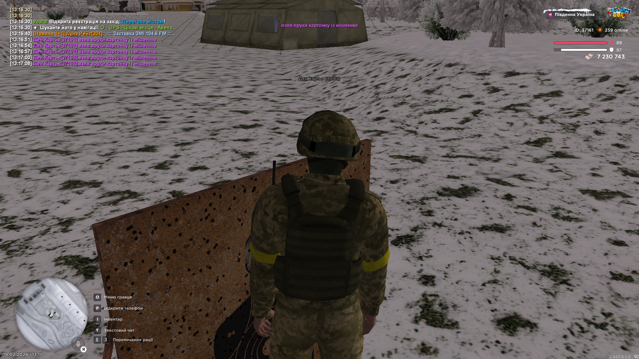 Grand Theft Auto San Andreas Screenshot 2026 02 19 13 17 08 62