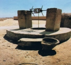 بئر السحابة