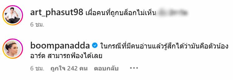 w1200-2025-05-28-T134106-808