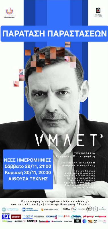 588965826 1455768675995589 405680243222235512 n