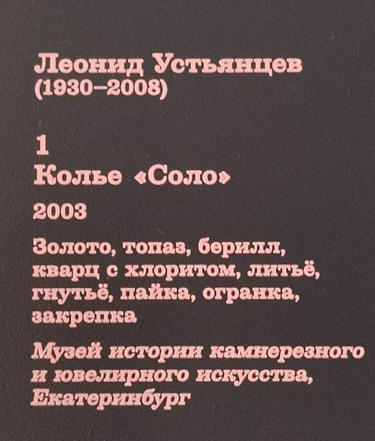 https://i.postimg.cc/7YtFSWsF/131-IMG-20250724-142932.jpg