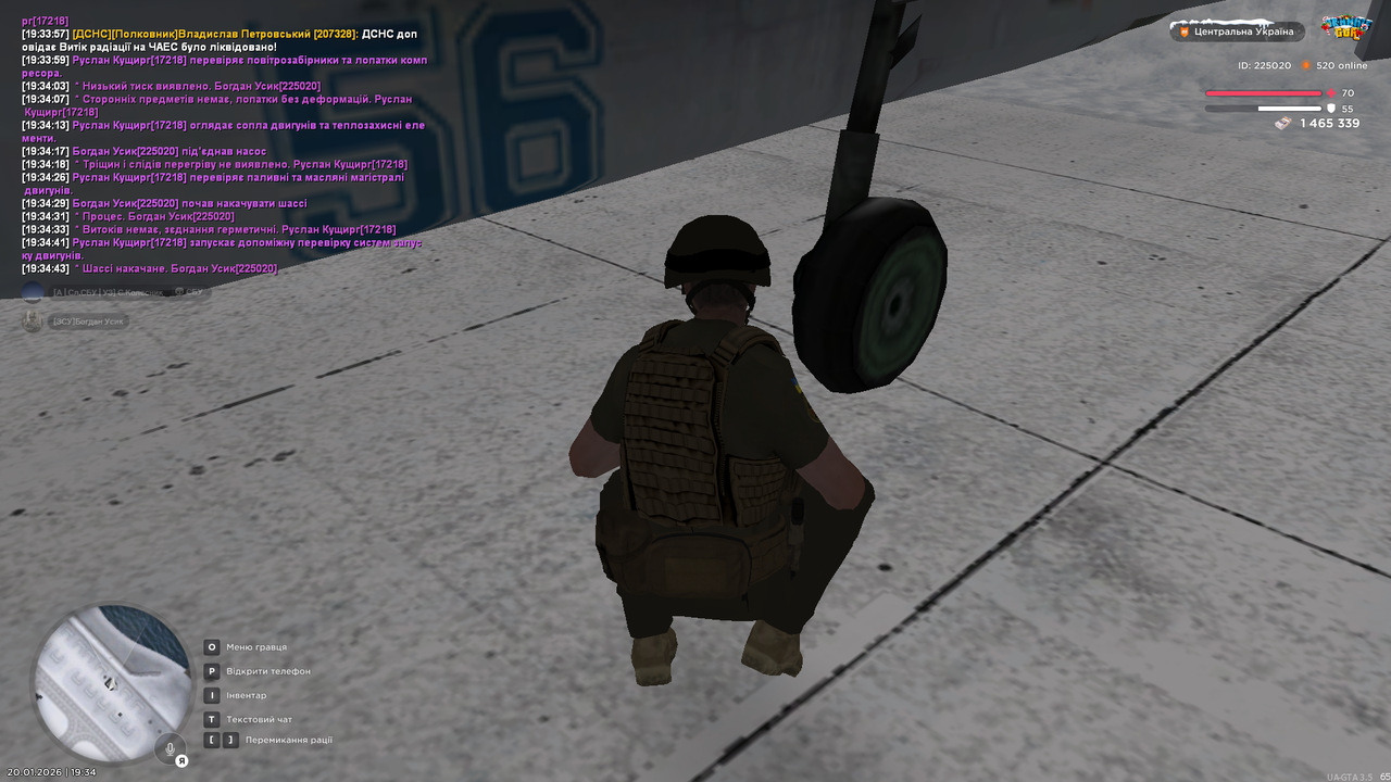 Снимок экрана (1450)