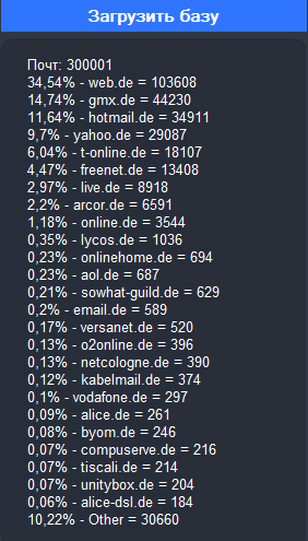screenshot-3973.png