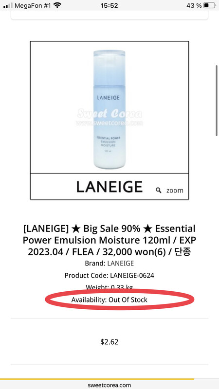 980CDE84-FBBF-4092-B724-85CF730C623F