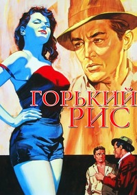 imgonline-com-ua-Resize-mgbMvt23G9OX