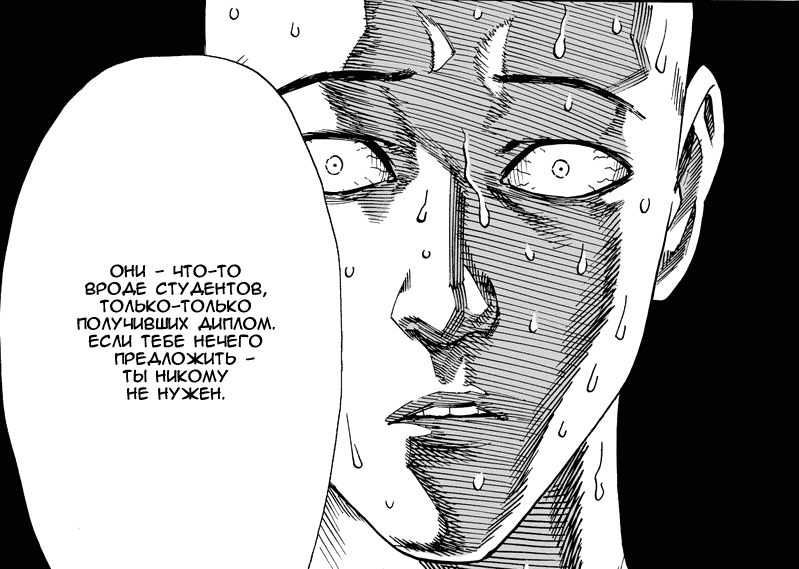 OPM-t1-gl19-11.png