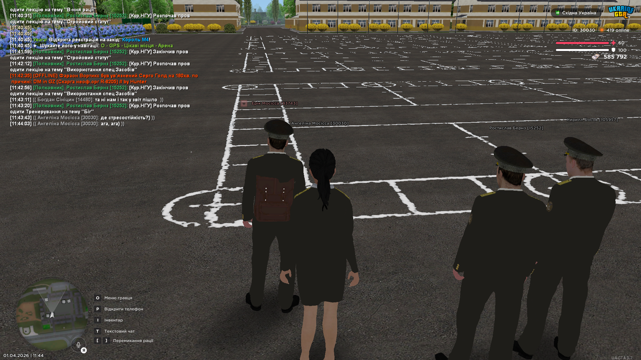 UKRAINE GTA 01 04 2026 11 44 10