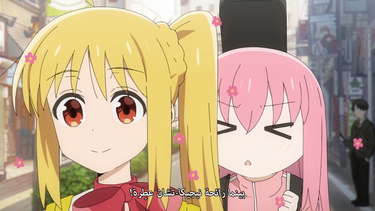 1fansubs-Bocchi-The-Rock-01-mkv-snapshot-10-52-2026-06-08-15-50-49.jpg