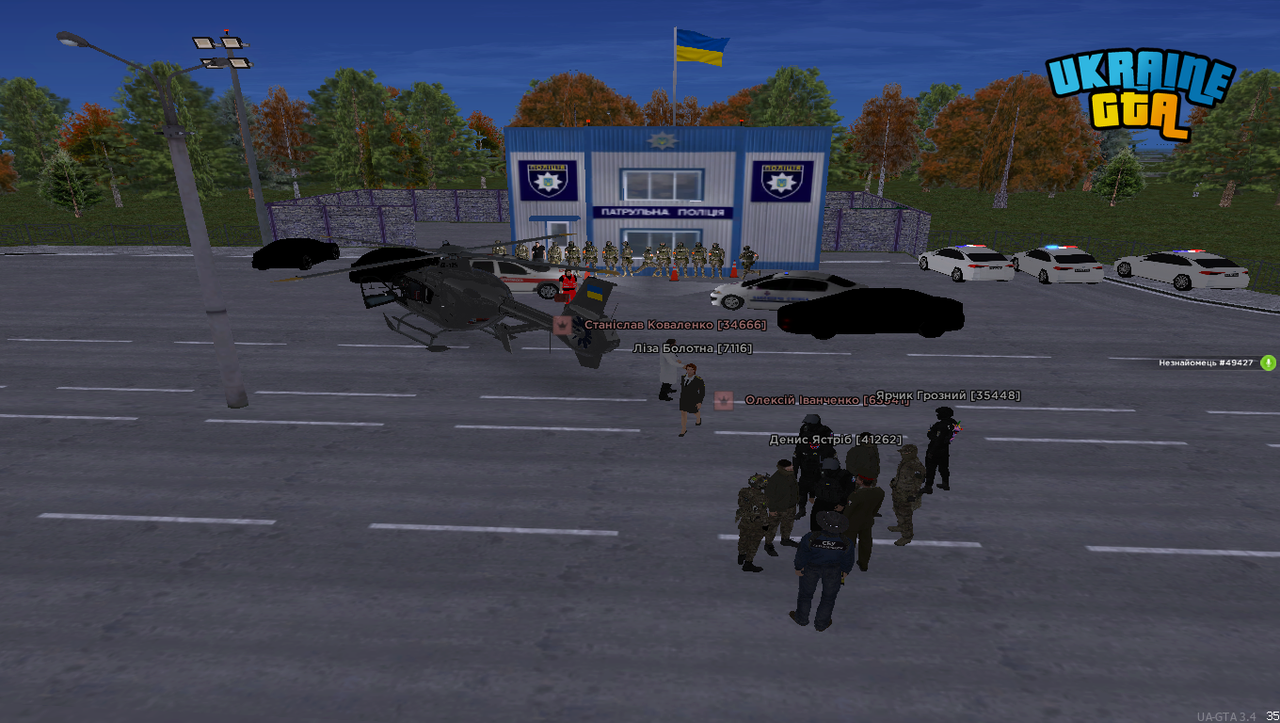 Grand Theft Auto San Andreas Screenshot 2025 12 03 20 15 47 87