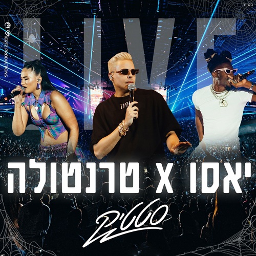 תמונה