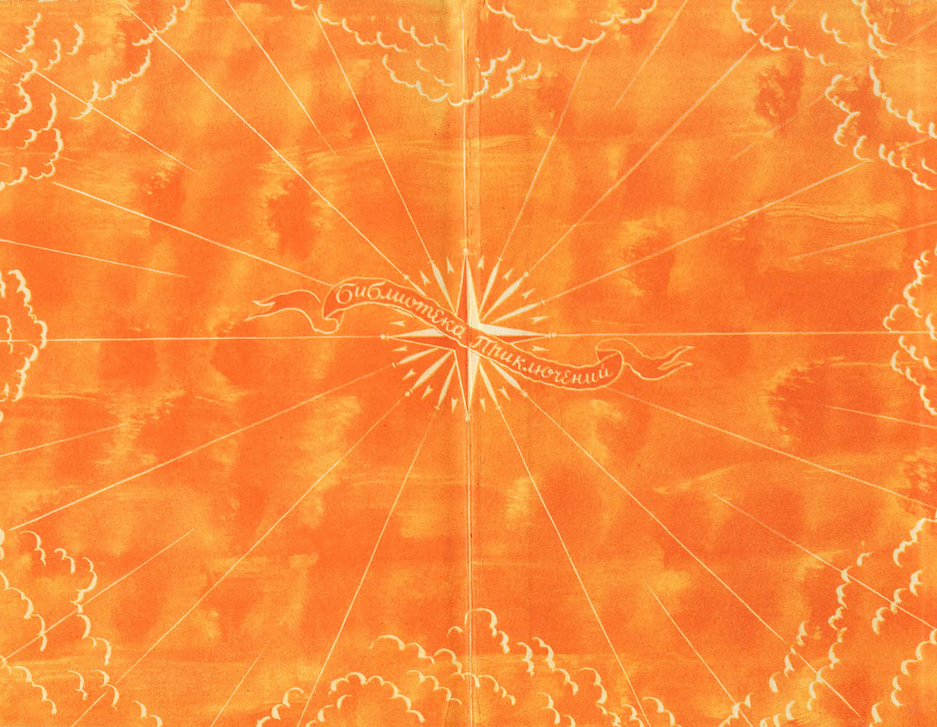 p0002