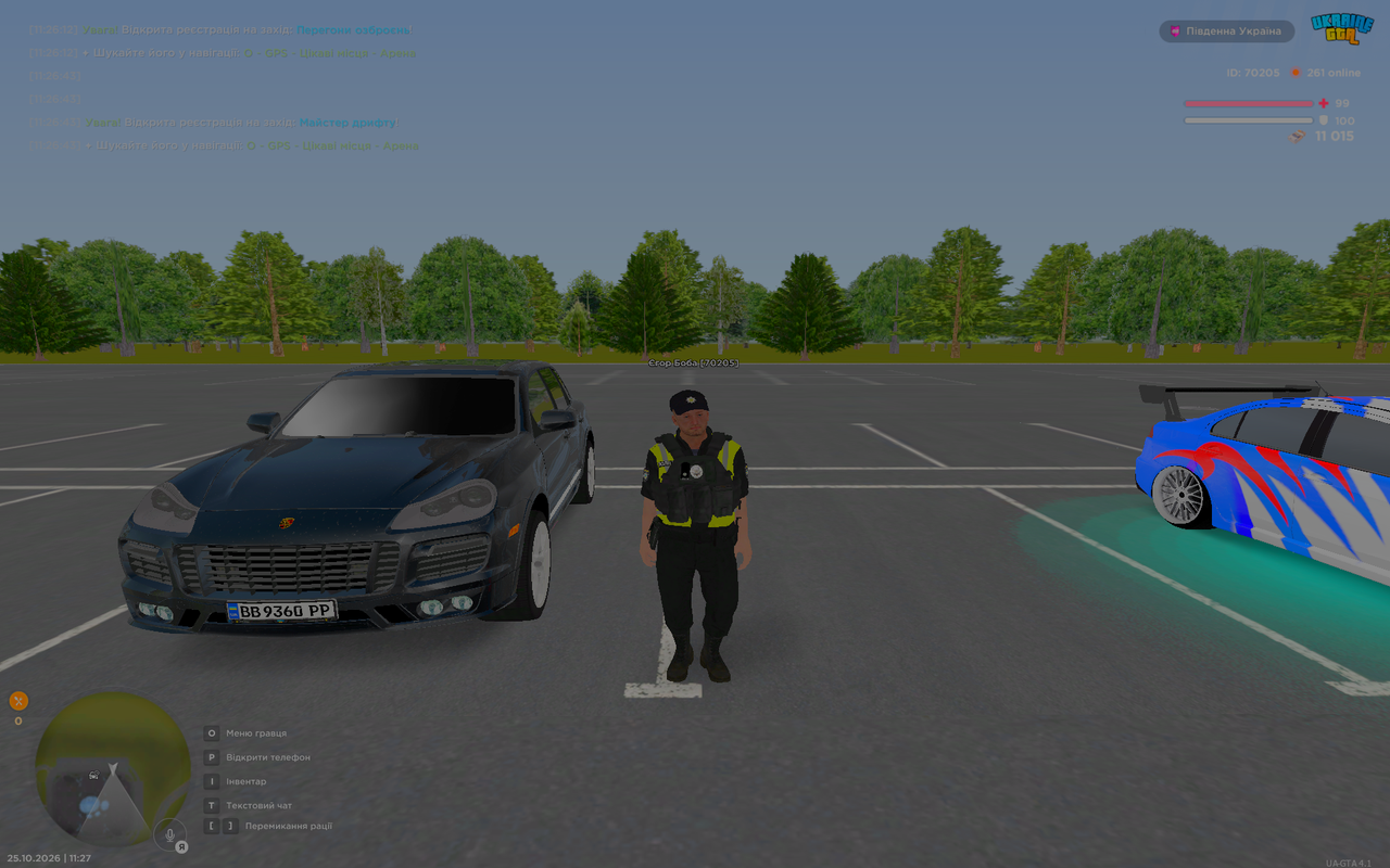 UKRAINE GTA 25 10 2026 11 27 00