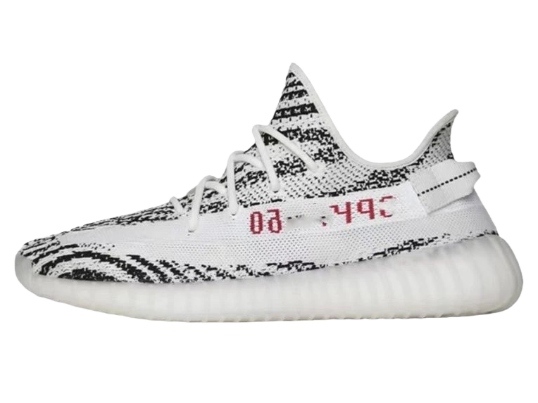 Yeezy Boost 350 V2