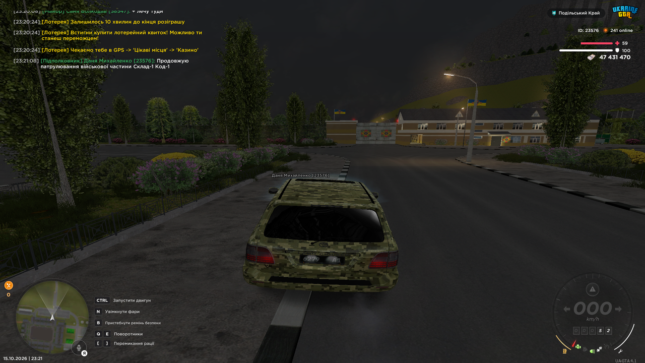 UKRAINE GTA 15 10 2026 23 21 11