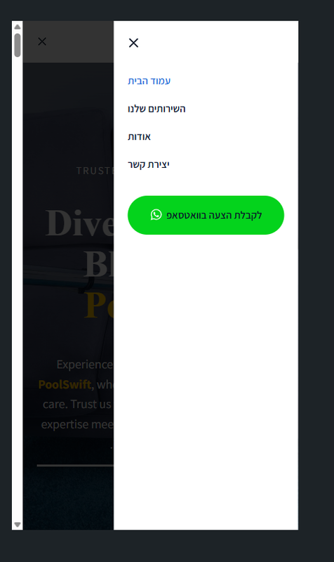 menu text to be rtl button color doesnt change
