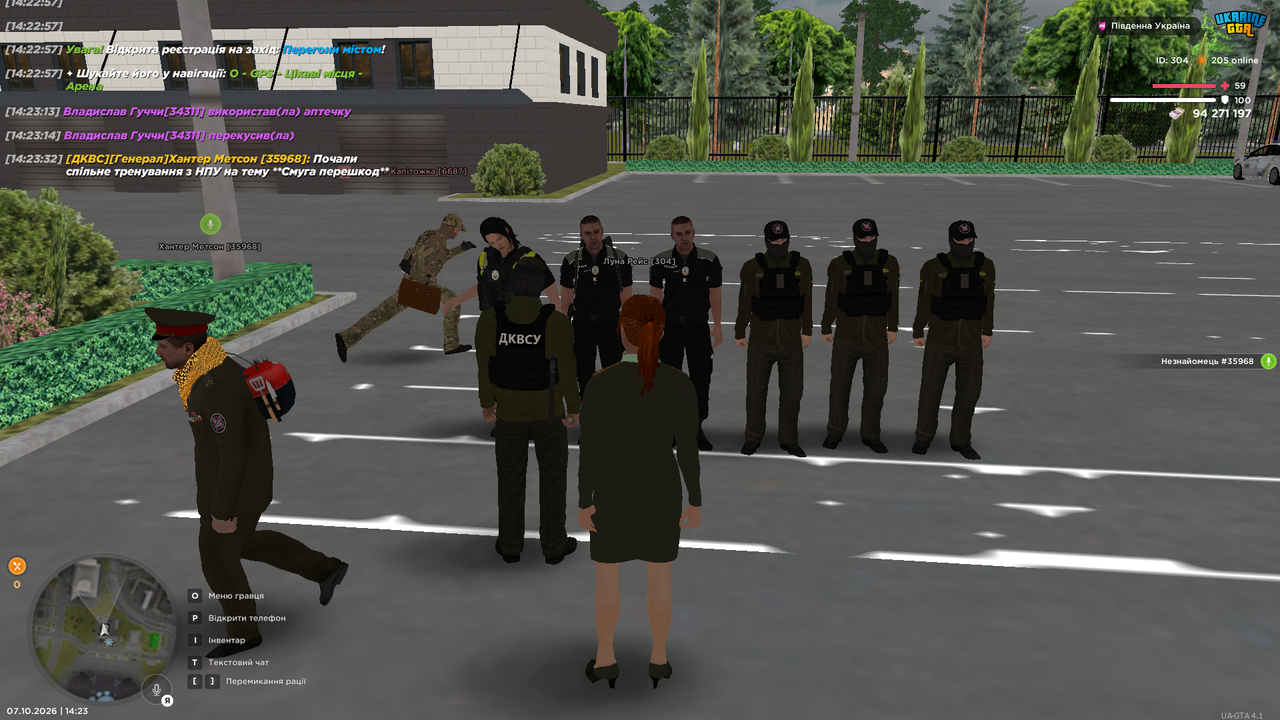 UKRAINE GTA 07 10 2026 14 23 40 (1)
