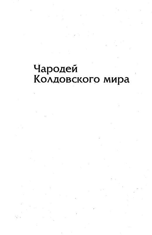 p0007