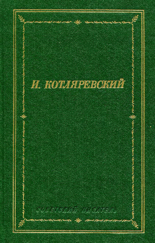p0001