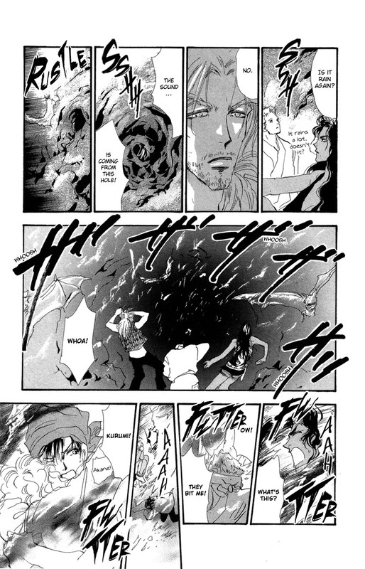 7 SeedsVol13-6